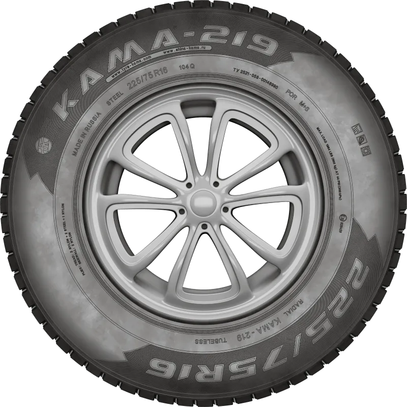 KAMA-219 в Михайловке — KAMA TYRES KAMA-219 в Михайловке